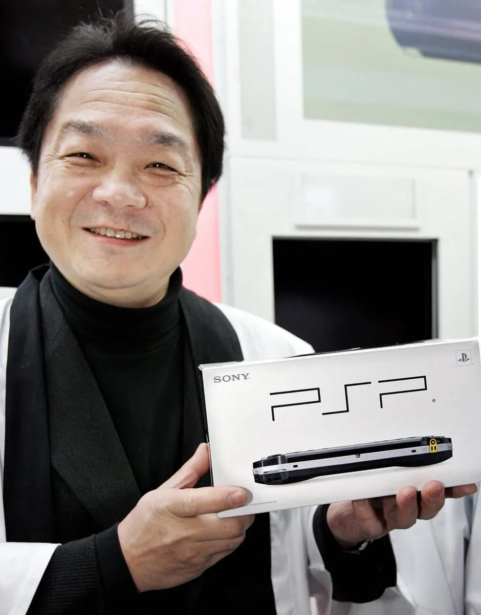 PlayStation home-game console hardware, associated with inventor Ken Kutaragi
