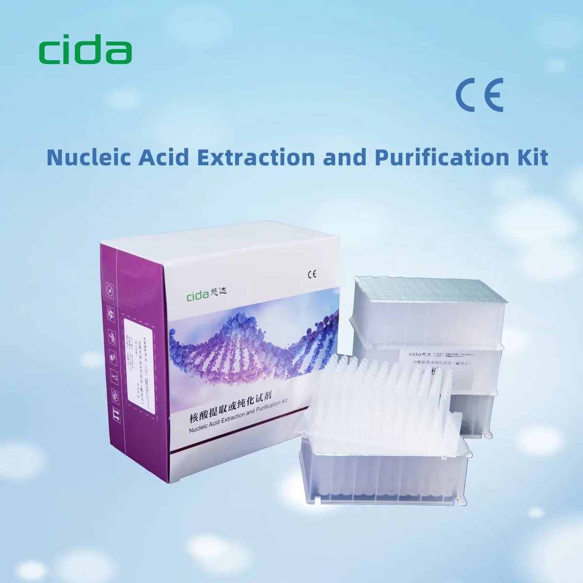 Nucleic-acid extraction and purification kit system, associated with inventor Metin Colpan